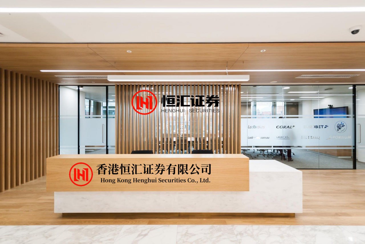 海通众合 国务院发文！加快培育服务业骨干企业、深入实施“人工智能+”行动......