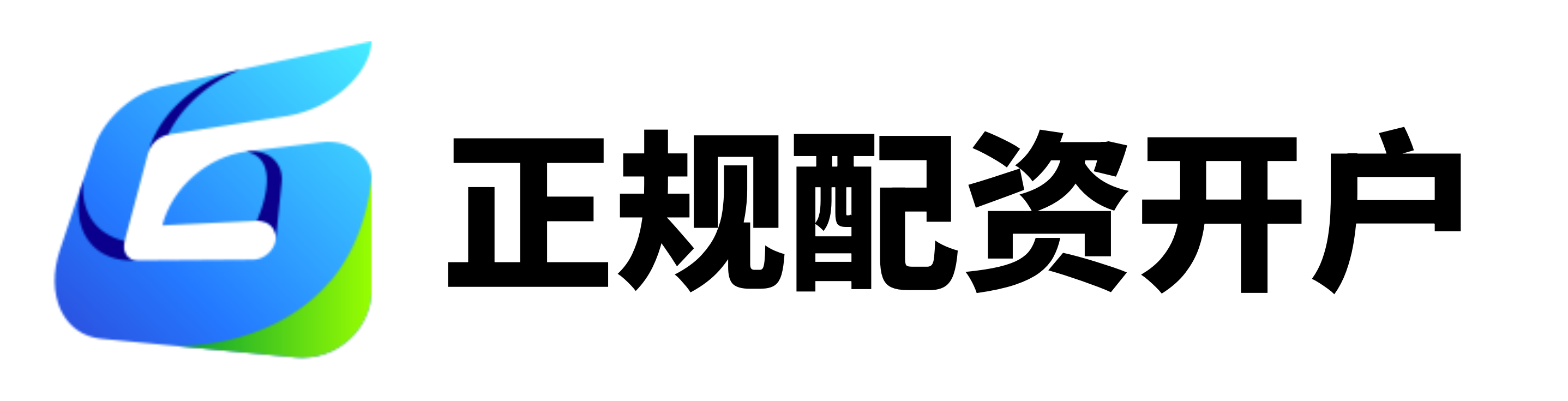 七星配资平台