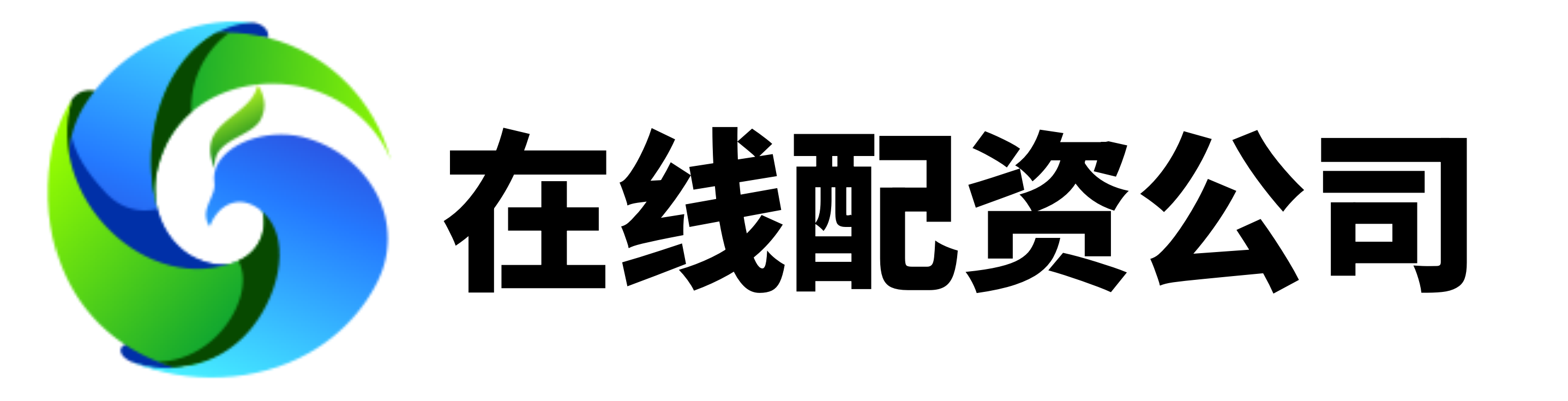 七星配资平台