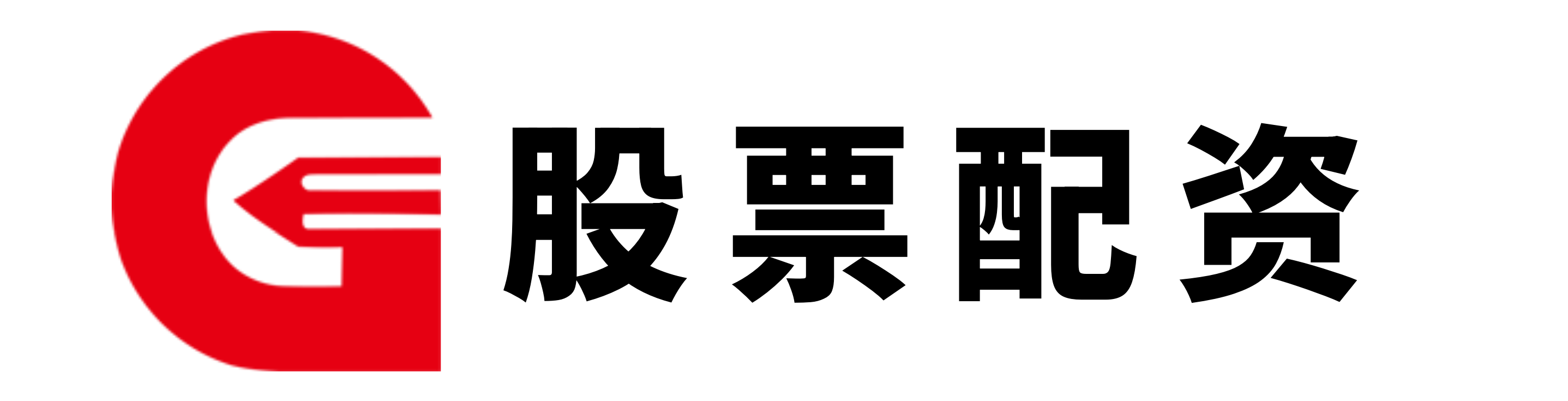 七星配资平台